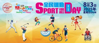 《赛博朋克2077》开发商CDPR任务总监：设计开放世界游戏任务的10个要点