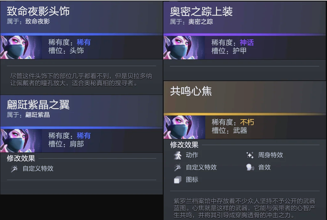 的平衡成了 的平衡成了