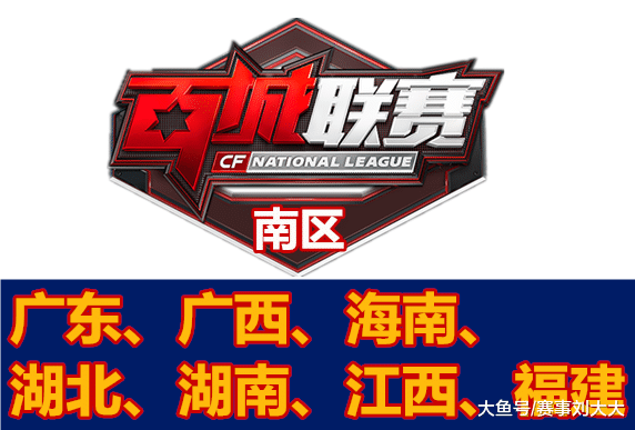 更快的二传